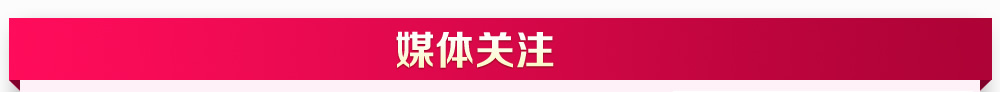 上?；椴?huì)