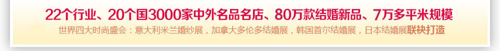 上?；椴?huì)