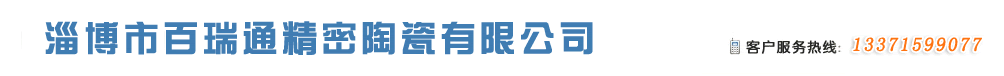 上海婚博會(huì)